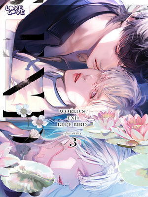 cover image of World's End Blue Bird, Volume 3